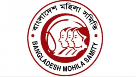 Evaluation of Breast cancer awareness building prevention and treatment of Bangladesh Mohila Shomity